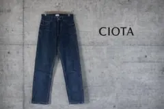 CIOTA インディゴデニム テーパードパンツのサムネイル
