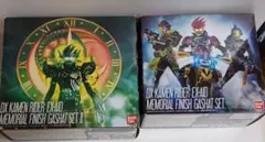 DX メモリアルフィニッシュガシャットセット