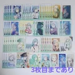 2026年最新】日野森雫の人気アイテム - メルカリ