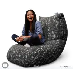 2026年最新】Yogibo Max ヨギボー マックス ダークグレーの人気