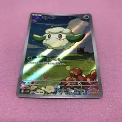 チュリネ AR SV11B ブラックボルト 091/086 - メルカリ