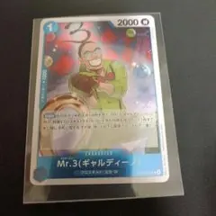 Item thumbnail for item 33649ca9-05c1-4e2b-bcec-bf3abcea06bf