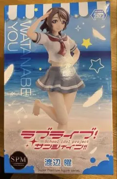 ラブライブ！サンシャイン!! 渡辺曜 フィギュア