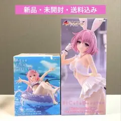 To LOVEるダークネス　フィギュア２種セット　ララ　モモ・ベリア・デビルーク