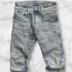 G-STAR RAW 5620 3D W86cm ストレッチ スーパースリム - メルカリ