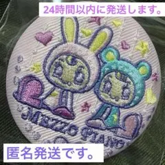 刺繍缶バッジ　ナリミヤキャラクターズ　メゾピアノ