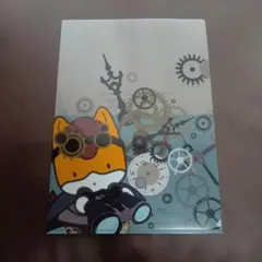 Item thumbnail for item 69ae8f0f-6198-4bf2-9b63-d80306822901