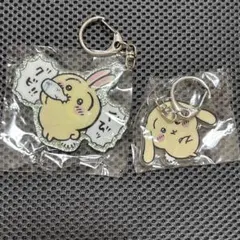 ちいかわ うさぎ アクリルキーホルダー 2点セット