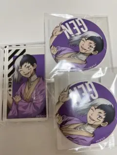 Dr.STONE あさぎりゲン　アクリルブロック　缶バッチ