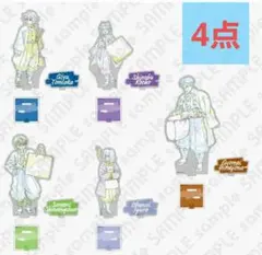 新品 未開封 鬼滅の刃 ダイニング新店舗記念 原画アクリルスタンド 第二弾 4点