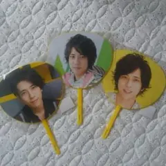 二宮和也　ミニうちわ3つセット