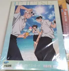 2025年最新】イラストボード 呪術廻戦の人気アイテム - メルカリ