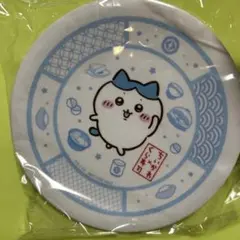 ちいかわ くら寿司　お皿