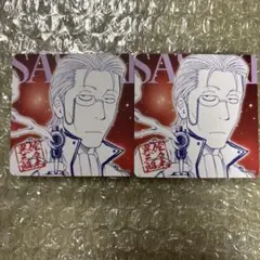 Item thumbnail for item 303d711f-cda1-4e70-ae96-55e3198e1660