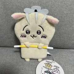 ちいかわ　うさぎ　パスケース　ぬいぐるみ　キーホルダー　マスコット　ご当地 ちいかわ ぬいぐるみパスケース うさぎ - メルカリ