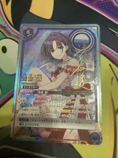 2025年最新】浅倉透 パラレルの人気アイテム - メルカリ