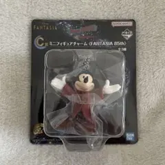 【箱無し】一番くじ ディズニーファンタジア85th C賞 ミニフィギュアチャーム