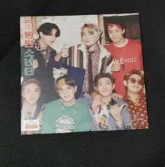 セール！BTS シーグリ 2021 SEASON'S GREETINGS DVD