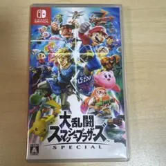 Nintendo Switch大乱闘スマッシュブラザーズ SPECIAL