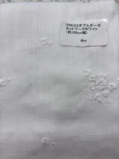 Check&stripe ダブルガーゼカットワークホワイト