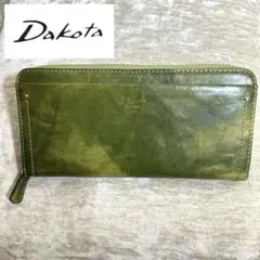 【美品】ダコタ 長財布 グリーン ラウンド レザー Dakota 緑ゴールドのサムネイル
