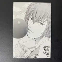 新テニスの王子様 テニプリ おてみゅ スクエア缶バッジ 丸井ブン太