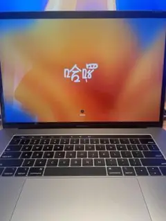 Apple MacBook Pro 15インチ 2018