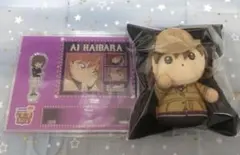 灰原哀 ぬいぐるみ&アクスタ セット