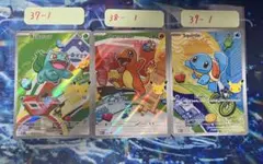 ポケモンカード 30周年 プロモ 英語 カントー 御三家 - メルカリ
