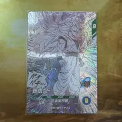 ドラゴンボールダイバーズ アドバンスパック 孫悟空 Nパラレル APT-002