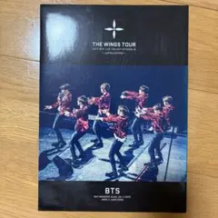 2017 BTS THE WINGS TOUR (初回限定盤)[DVD]
