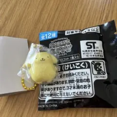 サンリオ MASCOT&GUMMY ポムポムプリン