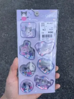 【国内正規品】ウォーターシール クロミ