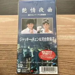 Item thumbnail for item f20f7c67-0993-4c19-8e01-2ca70d49f81f