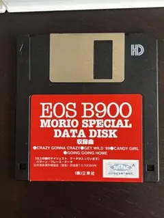 EOS B900 MEGAHIT'S VHS & データディスク 2026年最新】eos b900の人気アイテム - メルカリ