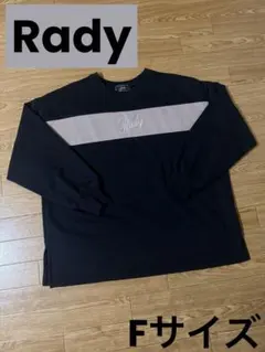 Rady(レディー) トレーナー:Fサイズのサムネイル