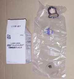 【送料込】天野遠子　フィギュア　ふぁみ☆ぷち