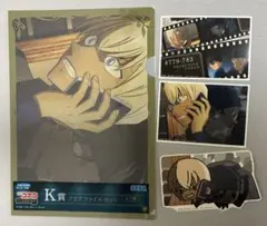 名探偵コナンラッキーくじ　J賞K賞セット　緋色の真相