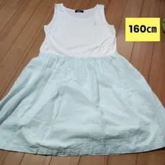 最終値 pom ponette ノースリーブワンピース L ストライプ　160㎝のサムネイル