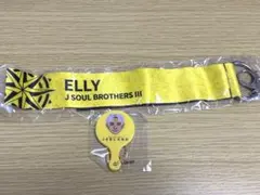 三代目JSB グッズ ELLY