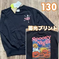 Item thumbnail for item 25338b39-536e-4ad8-81e8-7cf710663a94