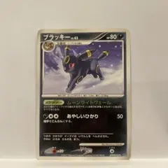 ポケモンカード ブラッキー ☆ 拡張パック 月光の追跡 DP4 DPBP#164