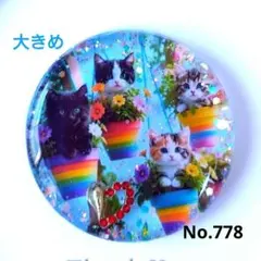 同梱100円引❤️No.2892 レジン ヘアゴム ♡ 猫 ネコ ねこ ♡ - メルカリ