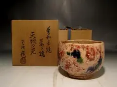 2026年最新】出口_光の人気アイテム - メルカリ