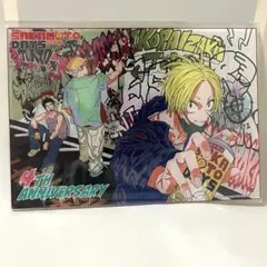 2025年最新】箔入りアクリルアート サカモトデイズの人気