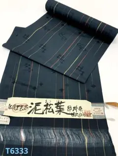 qq596ebs9様 リクエスト 2点 まとめ商品