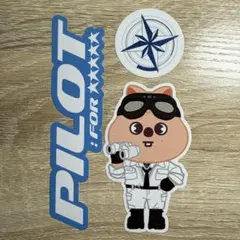 Straykids PILOT ステッカー スキズ SKZOO ハン クオッカ