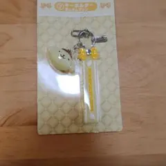 ポムポムプリン キーホルダーのサムネイル