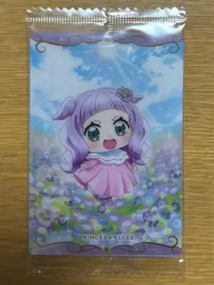 プリキュアウエハース8 プリンセス・エル