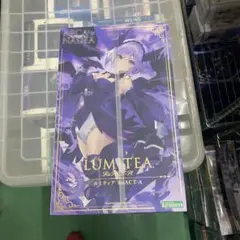 KOTOBUKIYA LUMITEA Re:ACT-A フィギュア
